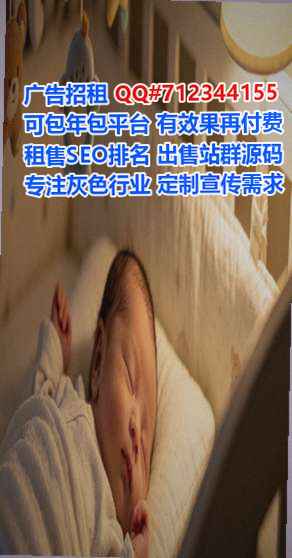 黎平捐卵汽车维修有限公司